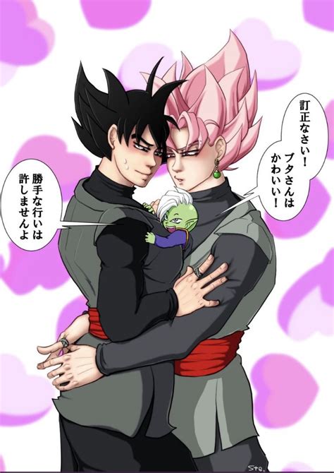 zamasu x goku black|Gokublackxzamasu Stories .